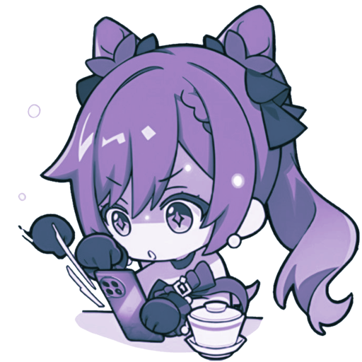 Plushie